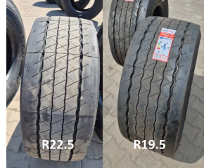 HUBTRAC HIGHWAY T11 (причіпна) 445/45 R19.5 160J PR20 HUBTRAC HIGHWAY T11 (причіпна) 445/45 R19.5 160J PR20